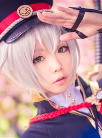 Star's Delay to December 22, Coser Hoshilly BCY Collection 4(145)